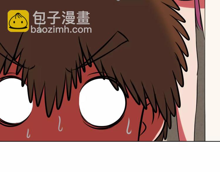 第19话 藏着bra的男人6