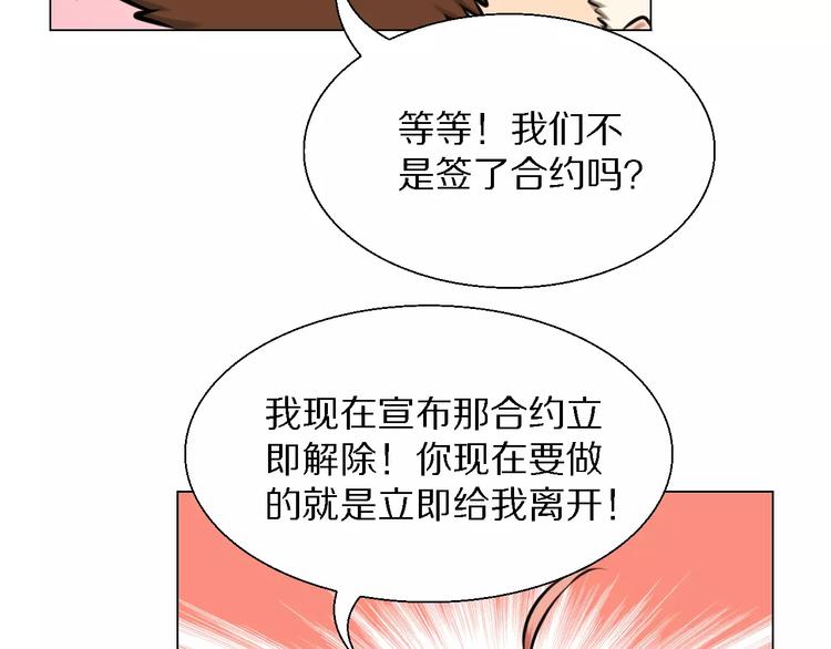 第38话 离开21