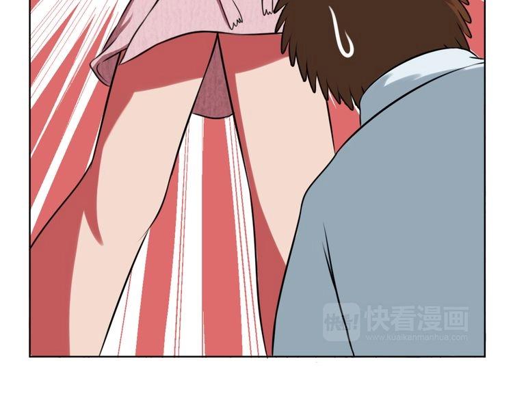 第8话 脑子是个好东西22