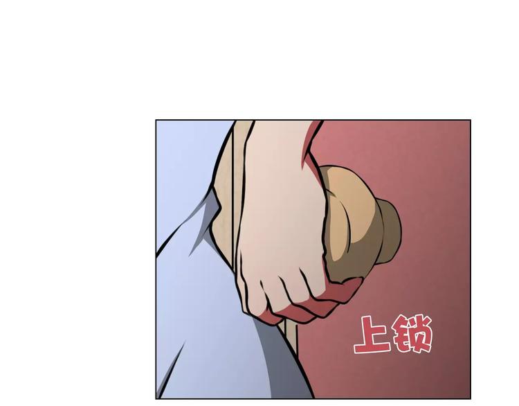 完结篇 她68
