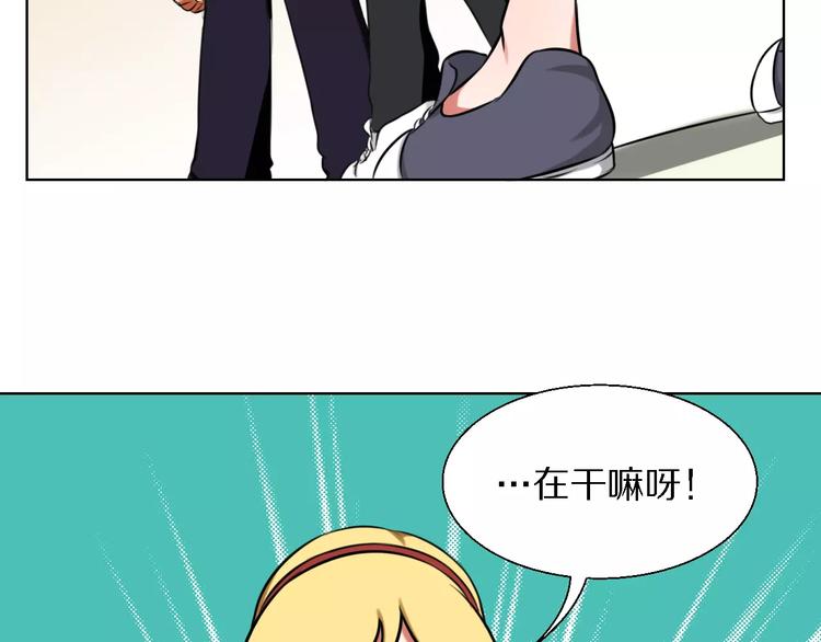 第21话 对天发誓2