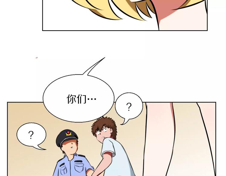 第20话 绝处逢生？40