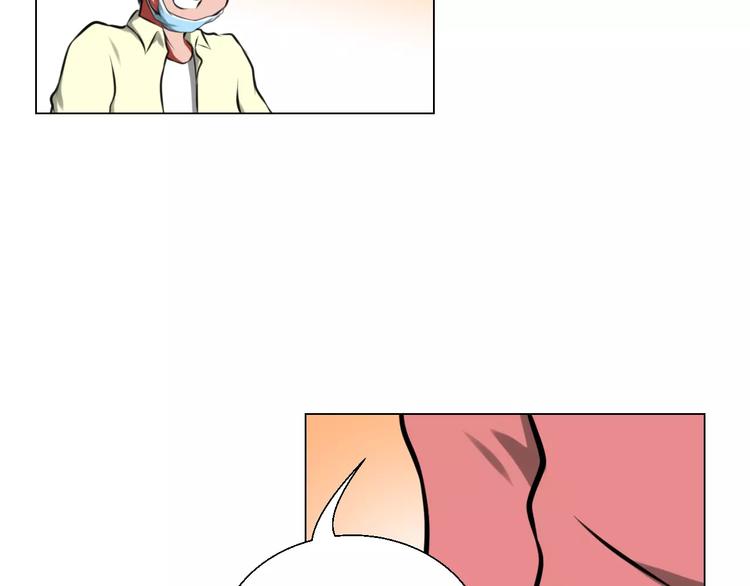 第36话 新闻42