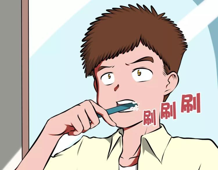 第35话 早晨36