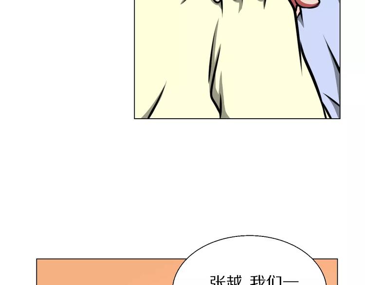 完结篇 她47