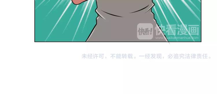第22话 真面目44