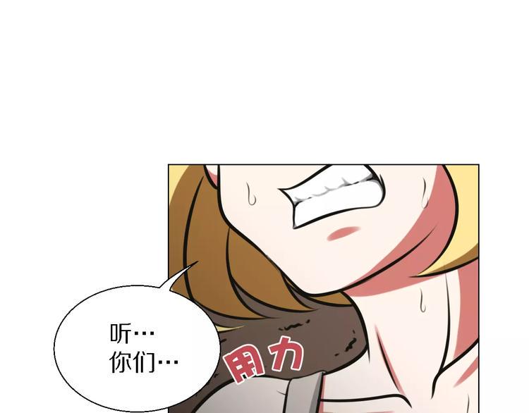 第25话 反杀22
