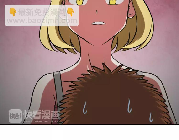 第23话 你不需要这样20