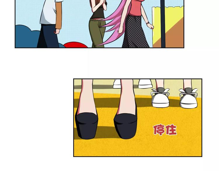 第13话 真身5