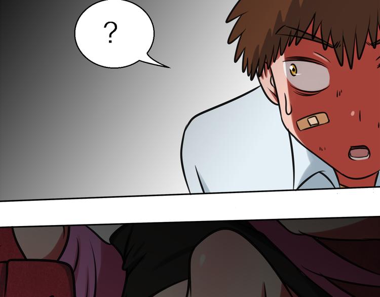 第2话 还想跑？47