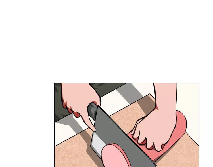 第35话 早晨59