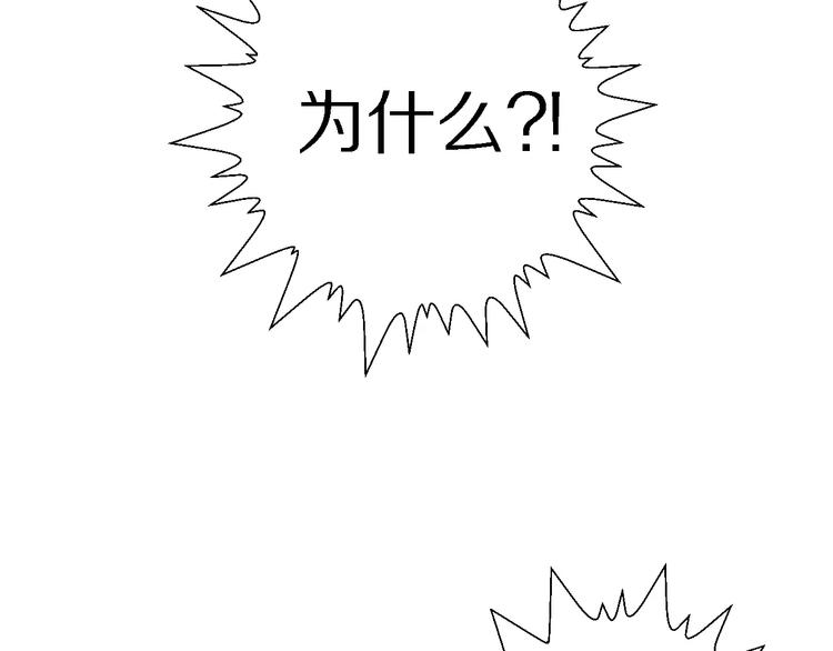 完结篇 她25