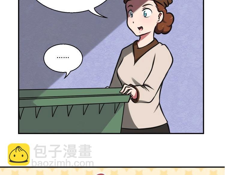 第1话 真实身份22