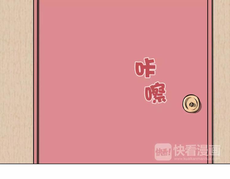 第35话 早晨53