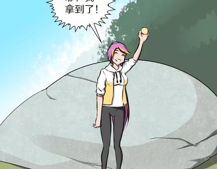 第34话 断桥26