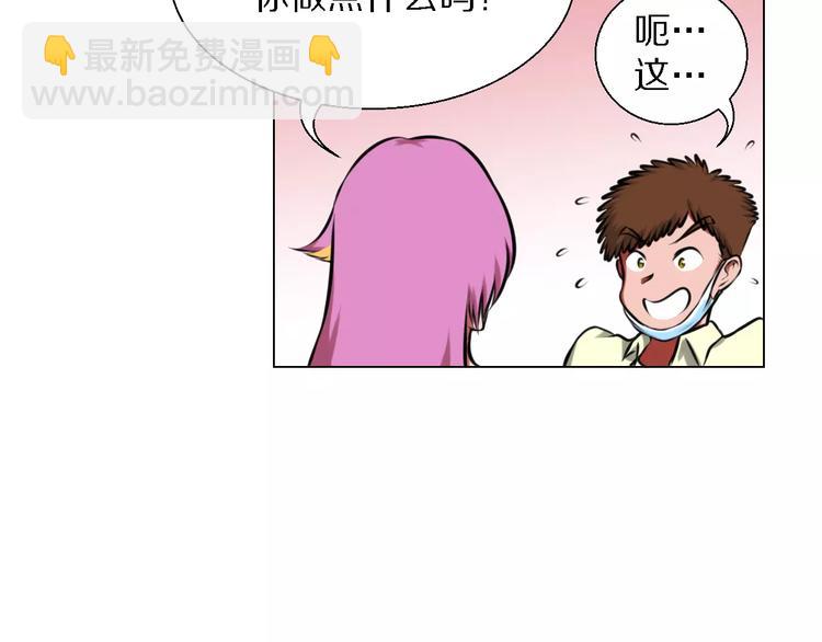 第36话 新闻22