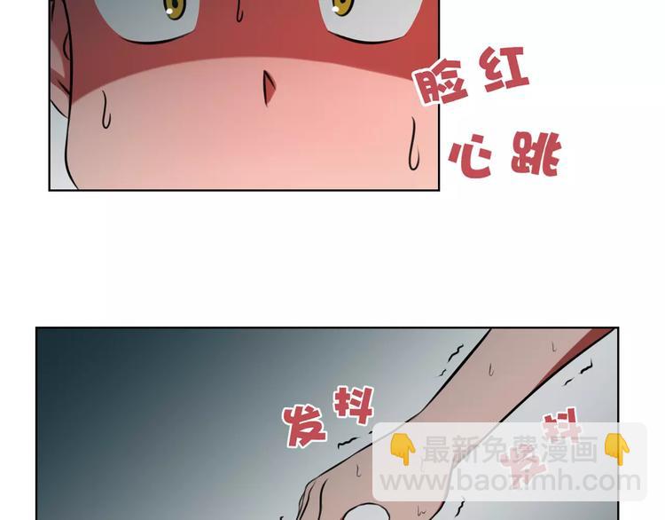 第17话 家务主管37