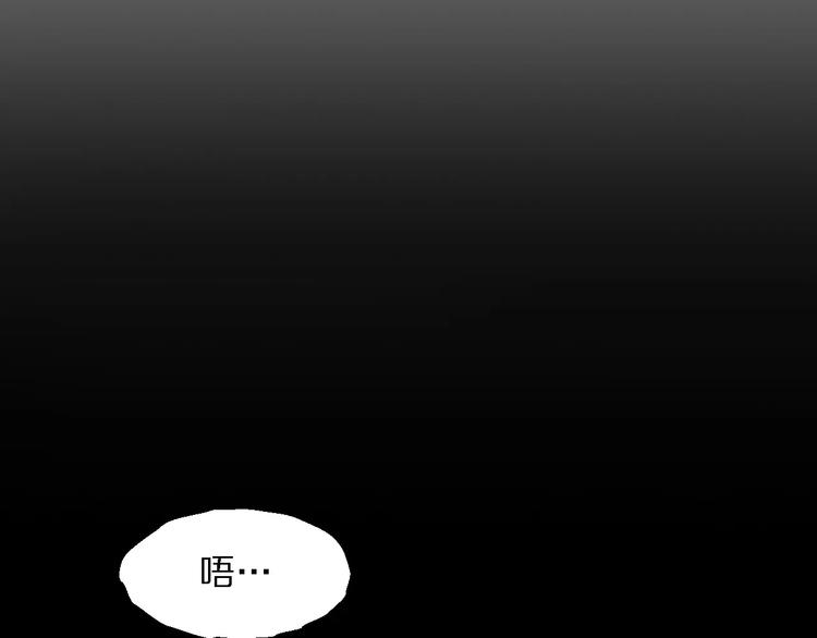 第25话 反杀38