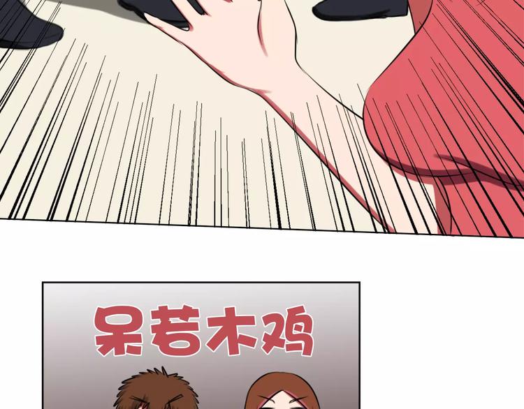 第11话 姐姐的职责65