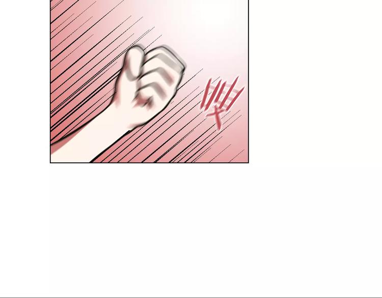 第24话 针锋相对45