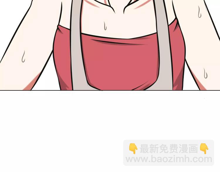 第25话 反杀43