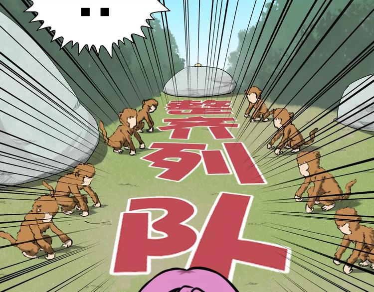 第34话 断桥23