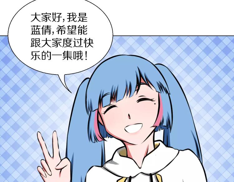 第32话 同心9