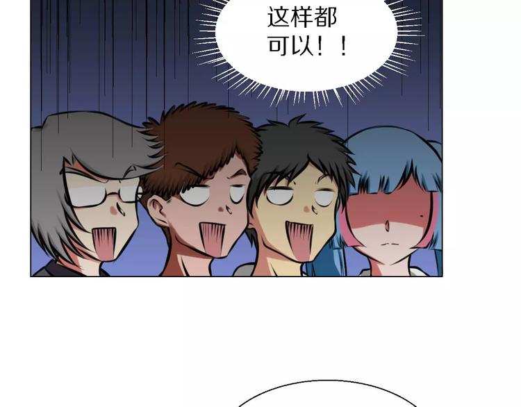 第34话 断桥28