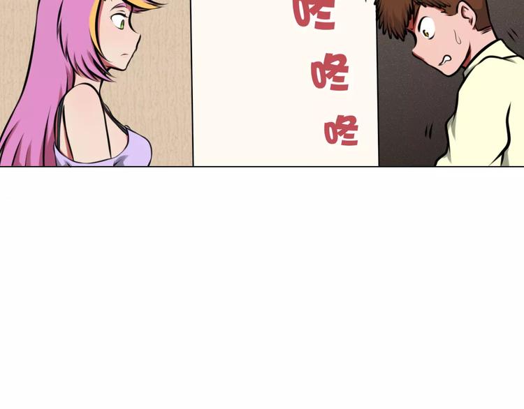 第36话 新闻14