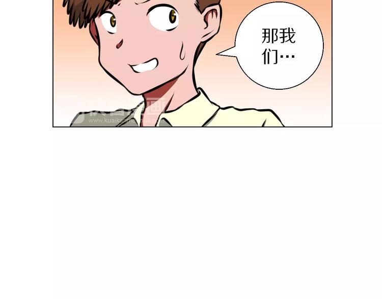 完结篇 她60