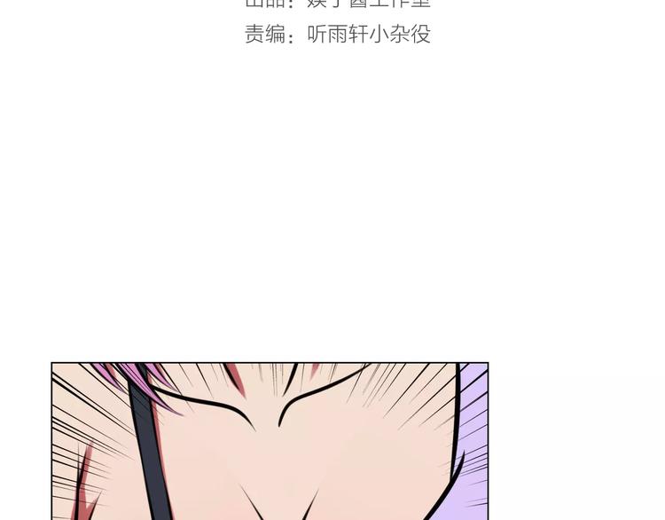 第36话 新闻4