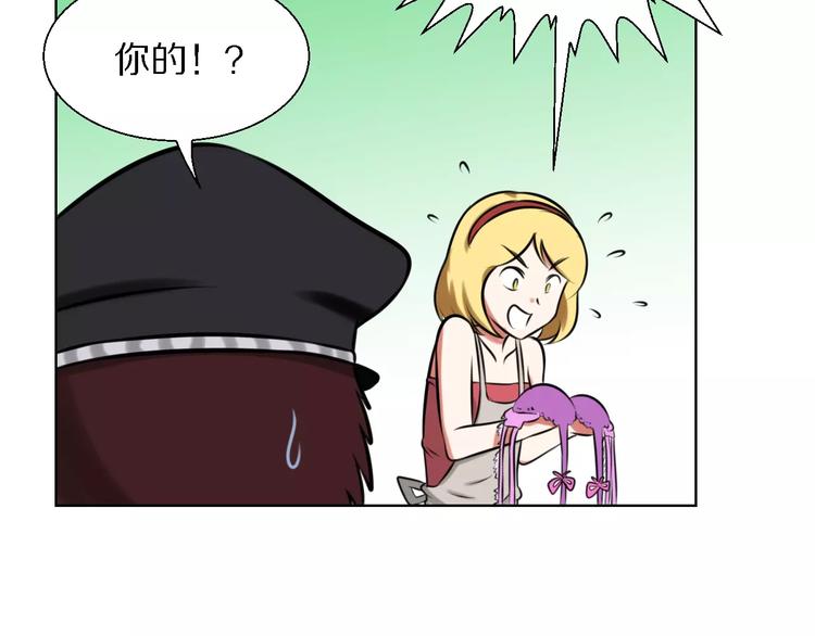 第21话 对天发誓11