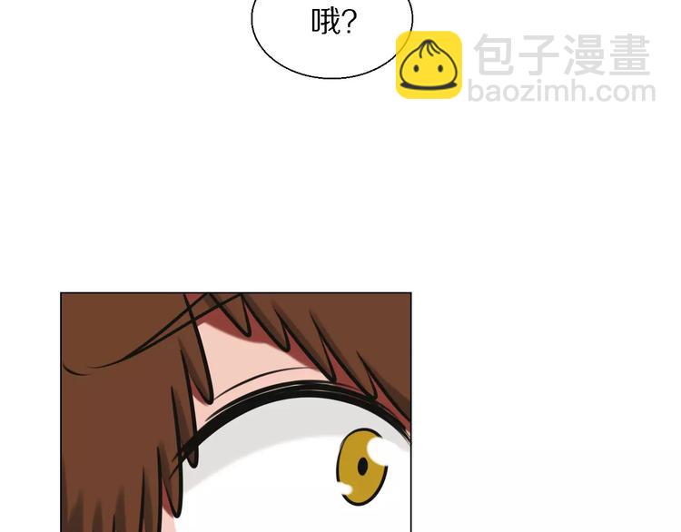 第22话 真面目20