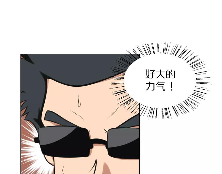 第25话 反杀19