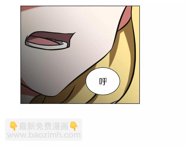 第24话 针锋相对11