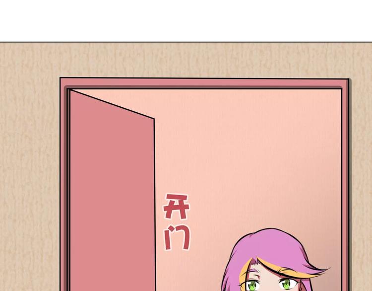第35话 早晨54