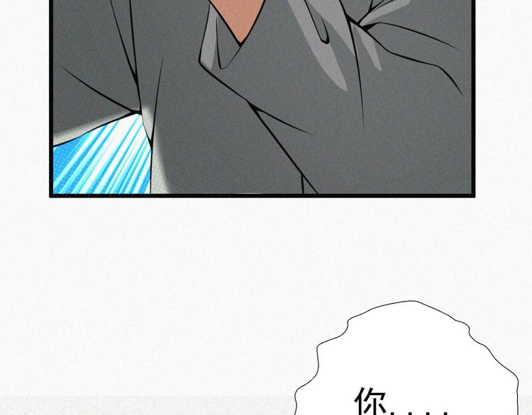 第17话 雏鹰展翅！87