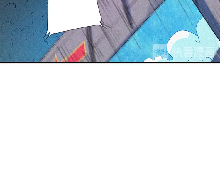 第25话 雏鹰展翅！117