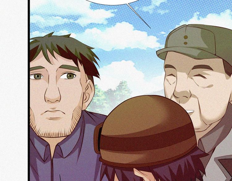 第16话 一飞冲天！25