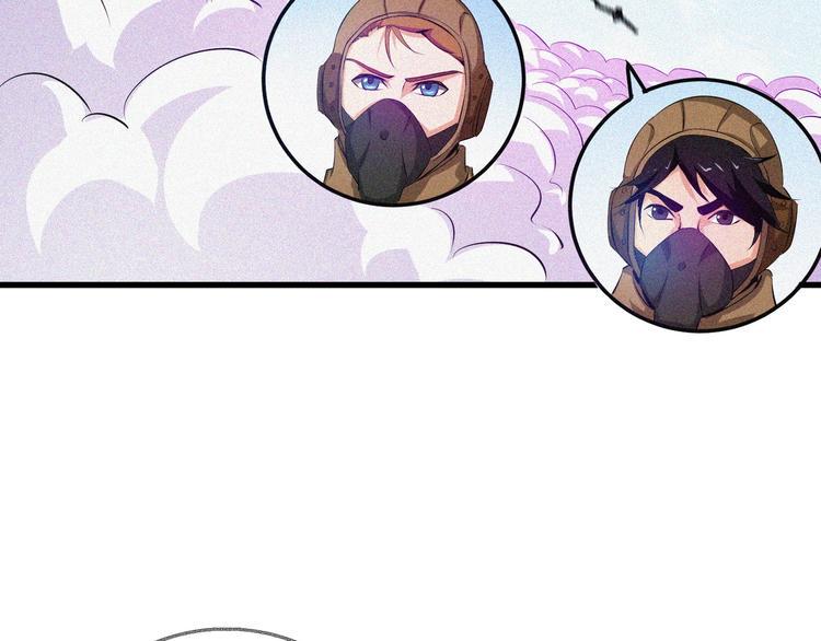 第26话 毕业10