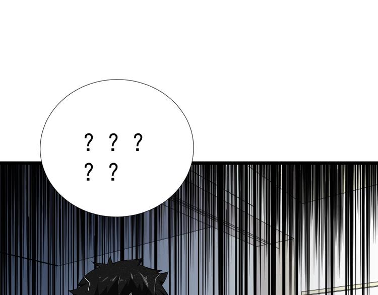 第17话 雏鹰展翅！16