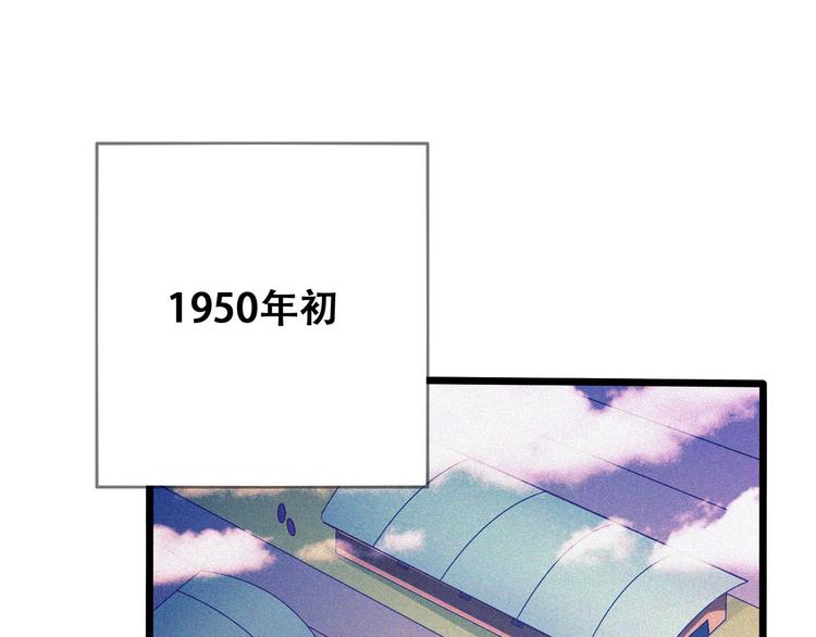 第25话 雏鹰展翅！5