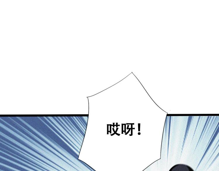 第21话 红色黎明38