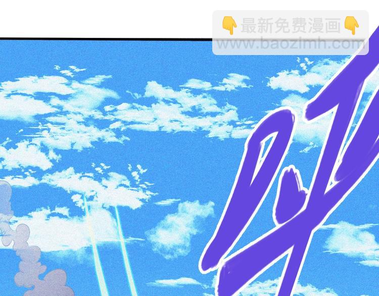 第25话 雏鹰展翅！107