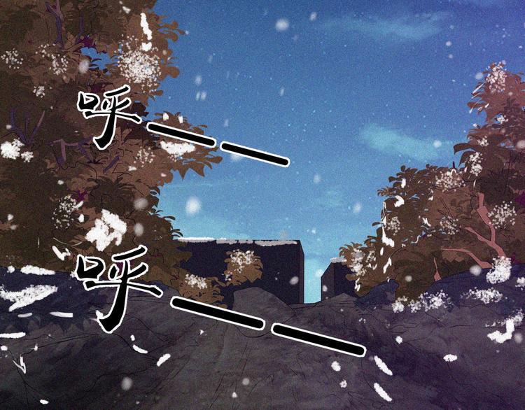 第18话 初战6
