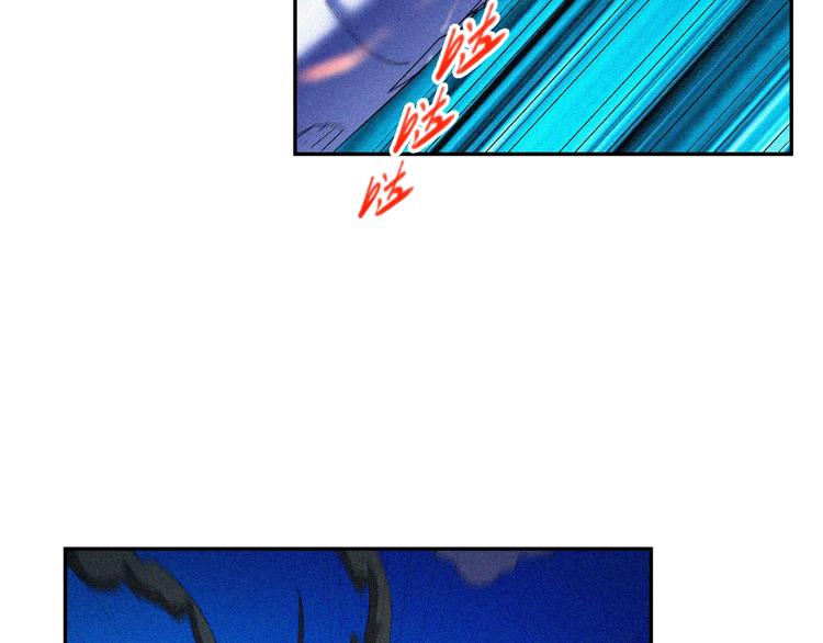 第33话 长空谢幕12