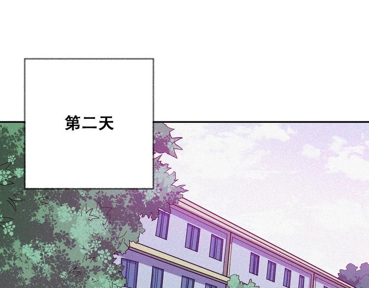 第27话 黑云压城86
