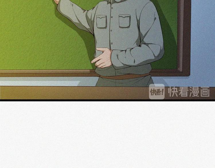 第17话 雏鹰展翅！9