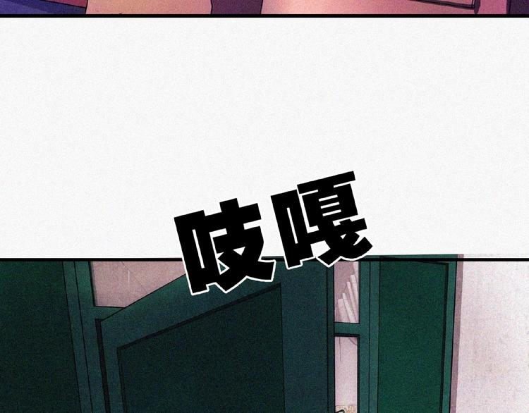 第13话 开学！24