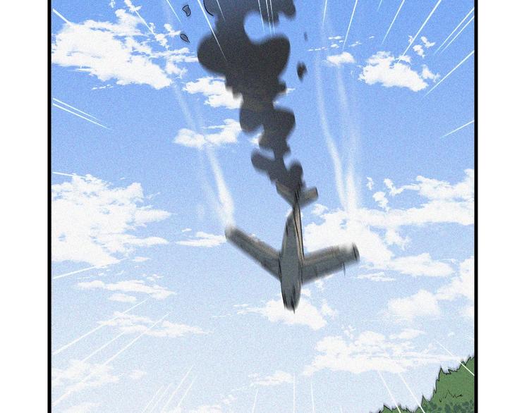 第25话 雏鹰展翅！119